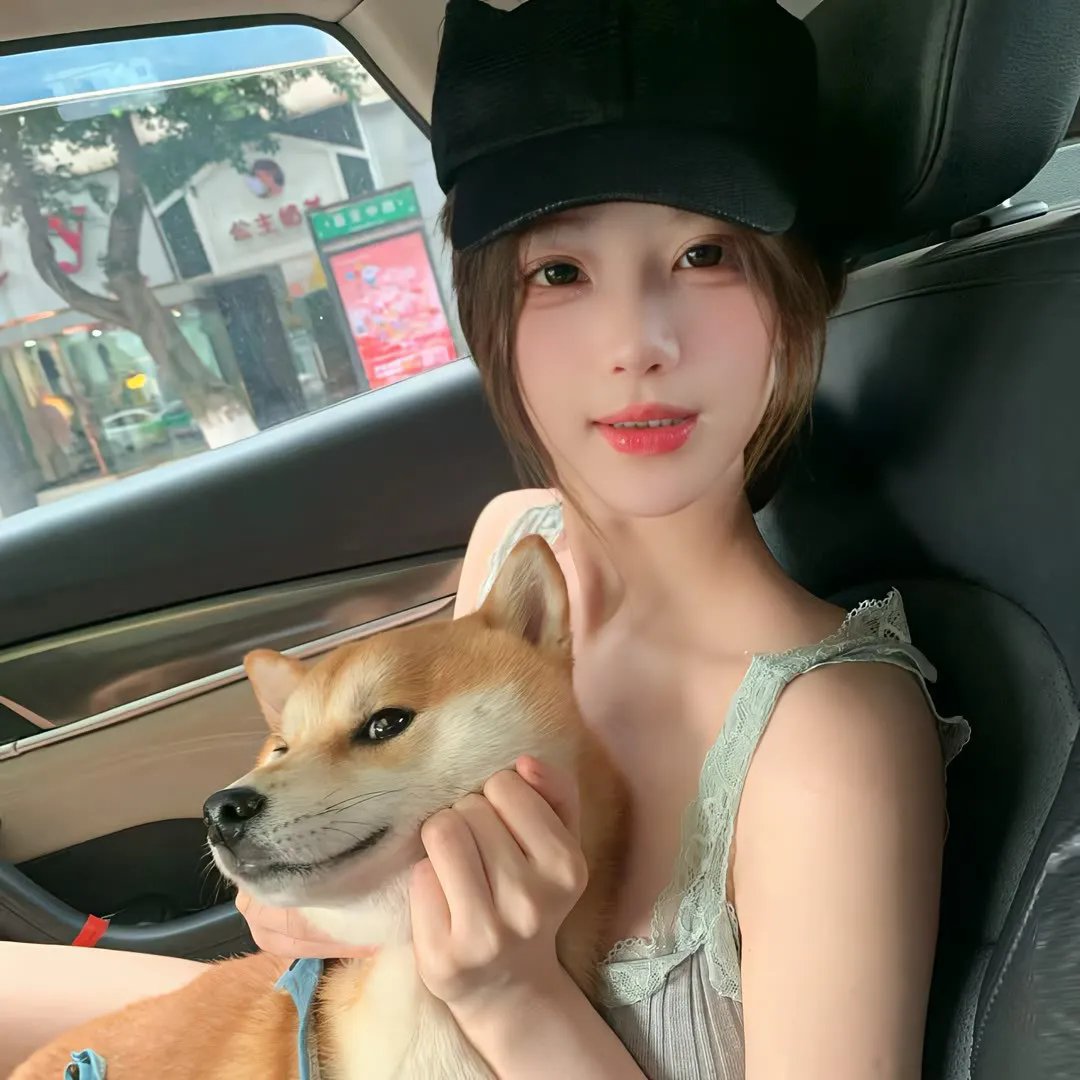 福星高照