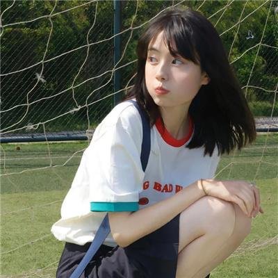 谜河