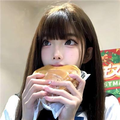 生生相息